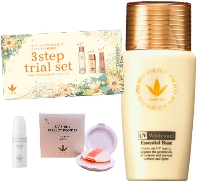 SHISEIDOステージワークス メイクボックス プロフェッショナル まとめ