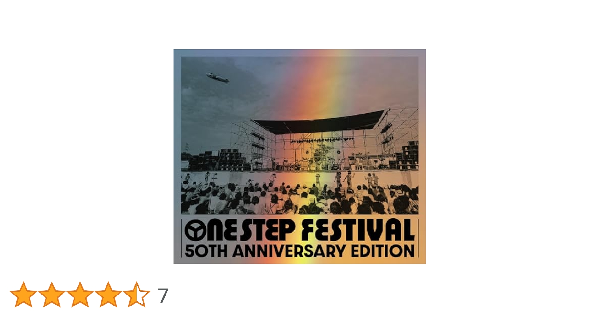 Amazon.co.jp: One Step Festival 50th Anniversary Edition