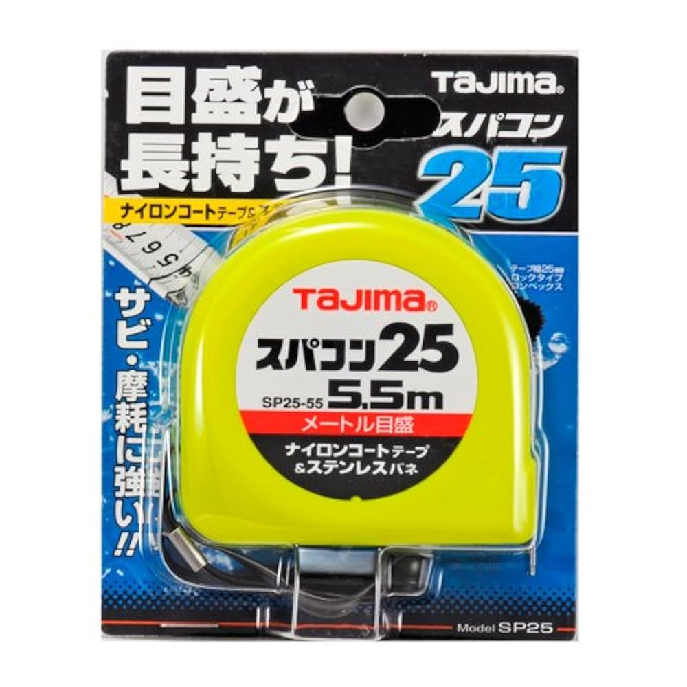 Amazon.co.jp: タジマ(Tajima) コンベックス ナイロンコート