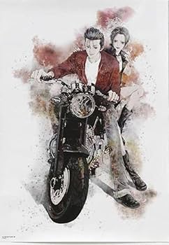 Amazon.co.jp: 矢沢あい展ポスター NANA ご近所物語 天使なんかじゃ Amazon.co.jp: 矢沢あい展ポスター NANA ご近所物語 天使なんかじゃ