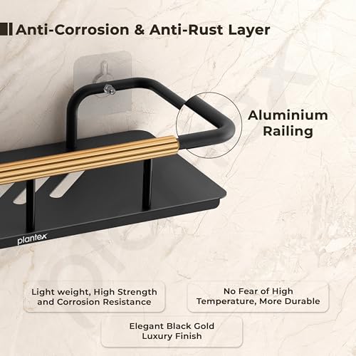 Image of Plantex Self Adhesive Bathroom Shelf /Stainless Steel Bathroom Shelf Rack /Wall Shelf for Bathroom /Bathroom Organiser Without Drill /Bathroom Accessories Set- Pack of 1 (12x5 inches, Gold & Black)