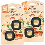 ファブリーズ 【まとめ買い】 消臭芳香剤 車用 イージークリップ パッションアンバー 2.2mLｘ4個