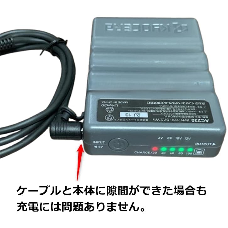 BURTLE空調ファンバッテリーケーブル 楽天市場】バートル製バッテリー 対応 変換ファンケーブル 変換