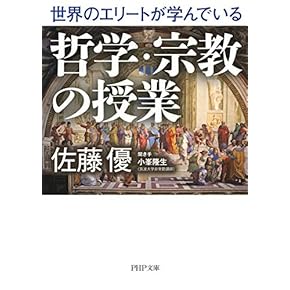 自由の根源的地平 フィヒテ知識学の人間形成論的考察  /日本図書センタ-/池田全之（単行本） 自由の根源的地平 フィヒテ知識学の人間形成論的考察 /日本図書