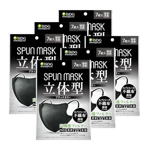 [HhbgR] iSDG }XN ̌^ 3D}XN Xp[X sDz J[}XN FySρz 3w\ @\y99% EBX򖗃Jbgz UVJbg99.9  ĝă}XN Ȃ ɂȂ F}XNy7