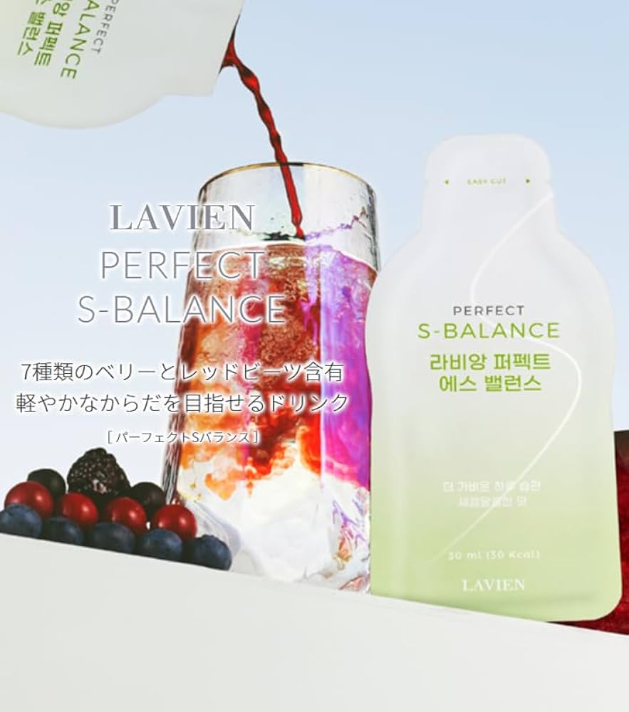 Amazon.co.jp: 【LAVIEN（ラヴィアン）公式】パーフェクトS