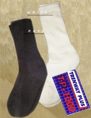 Plus-Size socks in 2 Sizes & 4 Colors