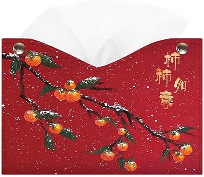 Tissue Box Cover Chinese Style Tissue Box Cover PU Leather Facial Tissue Dispenser Box Holder for Dresser Bathroom Decor Pumping Paperchase Dispenser
