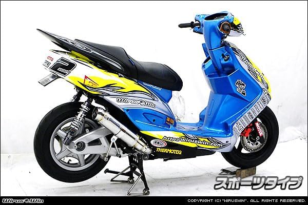 1型、2型、3型 シグナスX用ショットマフラー（台湾仕様車はプラス