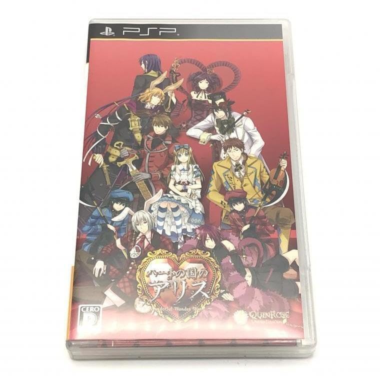 Amazon.co.jp: QuinRose 新装版 ハートの国のアリス Wonderful Wonder 