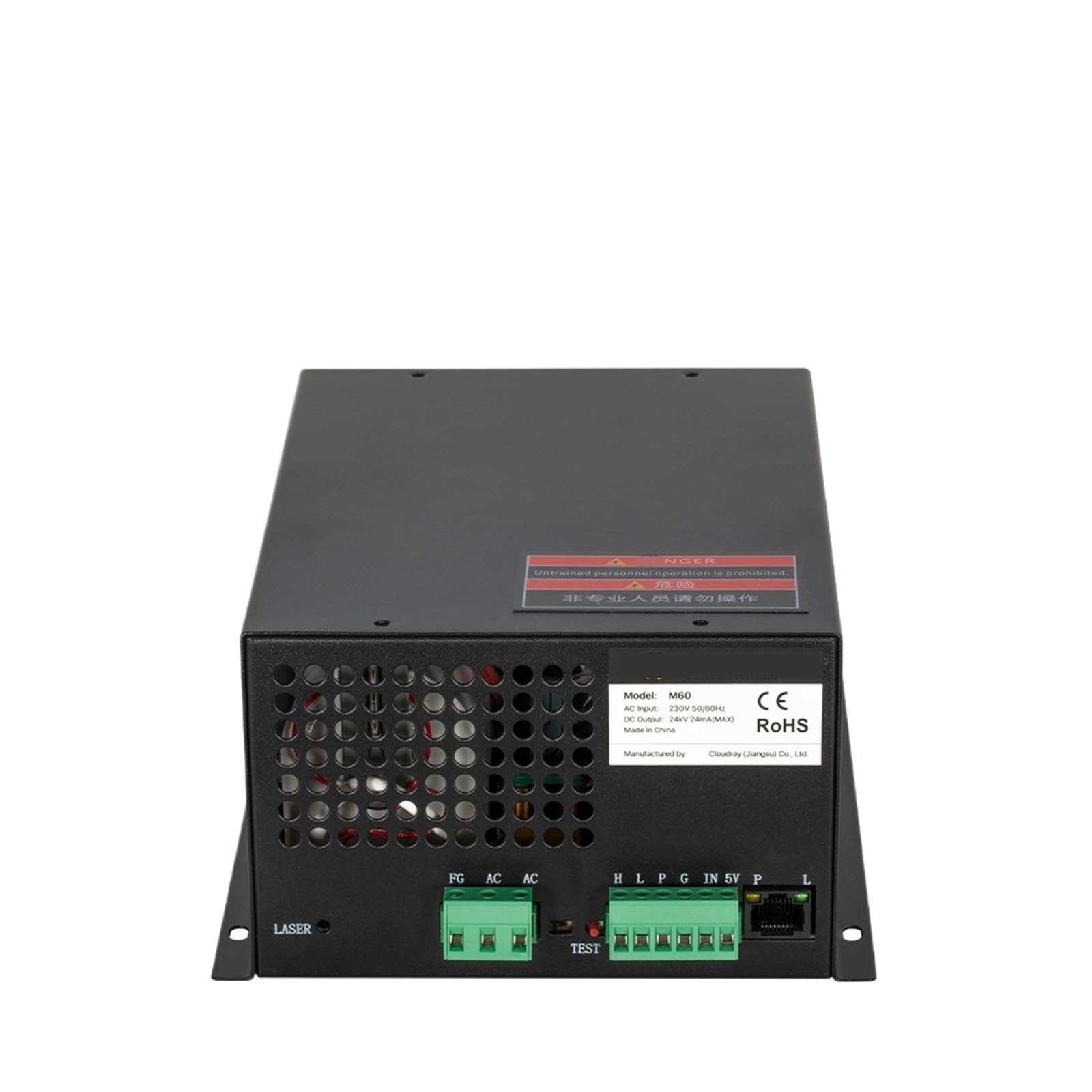 BRODEFUP 60W Power Supply 115V/230V M60(115V)