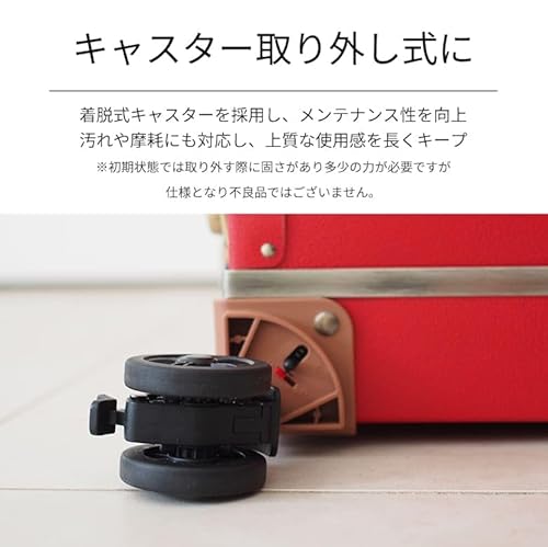 モアエルグ スーツケース キャリーケース キャリーバッグ Mサイズ 軽量 修学旅行 2泊 3泊 かわいい トランクケース 高校生 TSA 71-55098-72 (M, キャメル×ベージュ)