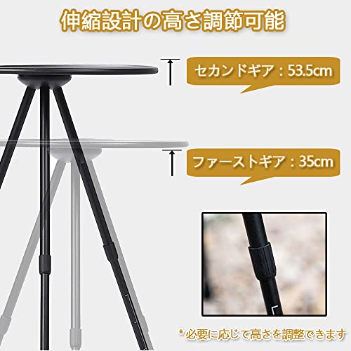 ラウンド折りたたみテーブル ポータブルピクニックテーブル