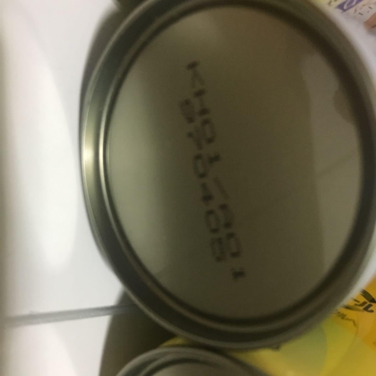 Amazon.co.jp: 鈴木保奈美 田中美里 企業もの カネボウ フーズ 鐘紡 C