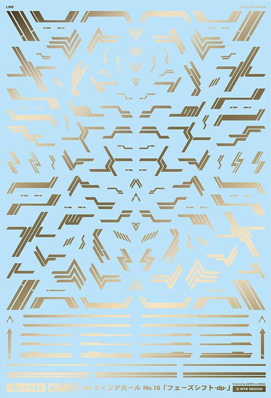 GM Line Decal No.16 Phase Shift Or décalcomanie de transfert à l'eau 1/144