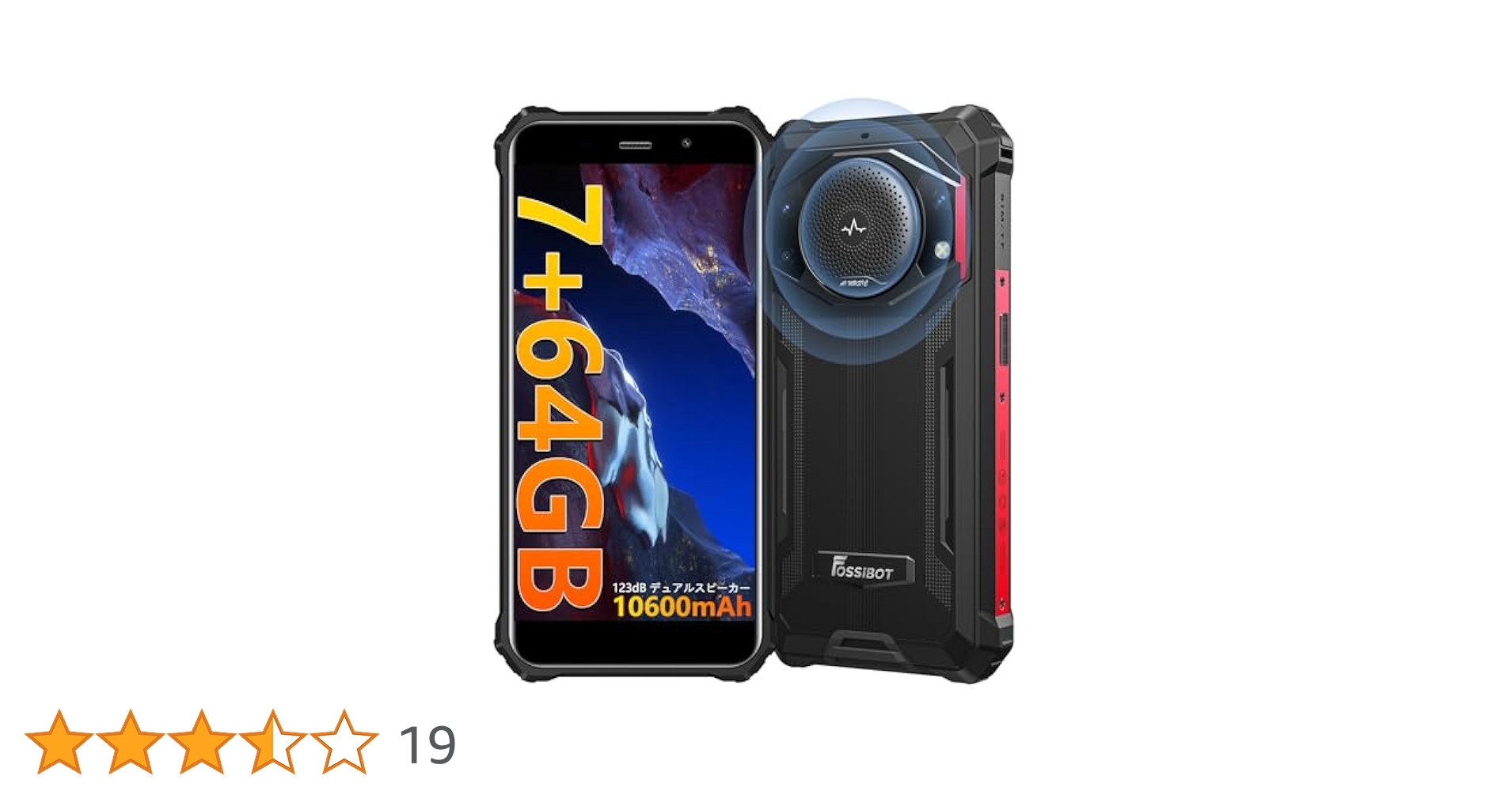 FOSSiBOT F101P タフネススマホ 本体容量64GB ブラック 81T7TLx0GdL._UF350,350_QL50_.jpg