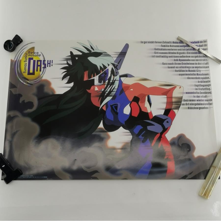 【非売品】万能文化猫娘 B2 サイズ ポスター Yahoo!オークション - 万能文化猫娘 万猫 きしもとせいじ B2