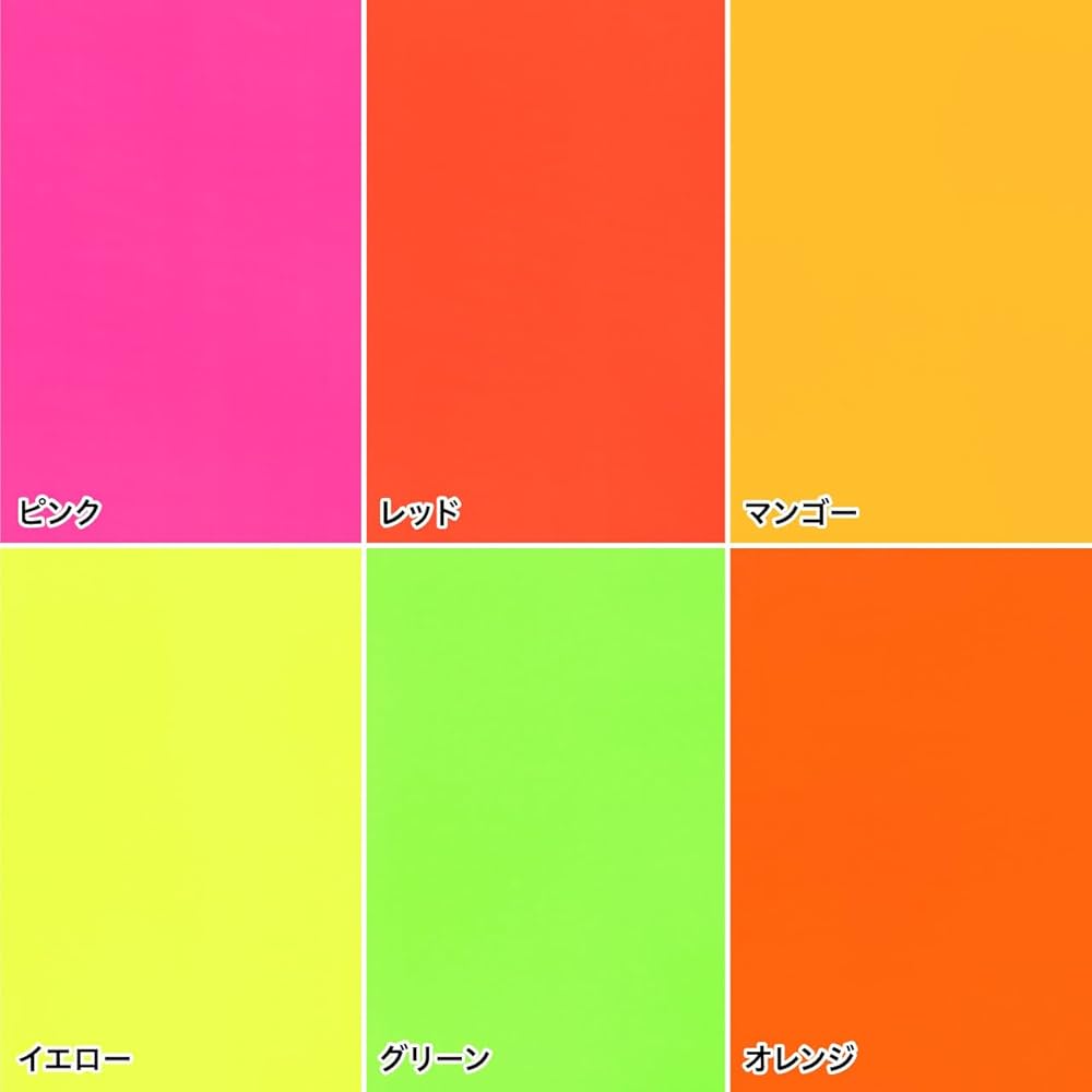 プリンター様 支給データに#231815が入ってたらちょっと身構えた方が良い