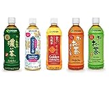 Itoen Unsweetened Tea Samplers, Oicha Green Tea, Oolong Tea, Hojicha, Jasmine Green Tea, Koicha (Bold Green Tea), Total 5 Pack