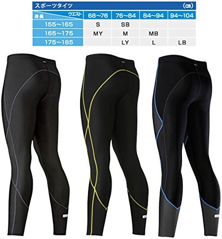 Amazon Wacoal ワコール Cw Xランニング タイツ スタイルフリー コンプレッション 着圧 ロング タイツ レギンス メンズ Lサイズ Bu ブルー Cwx Mens Vco509 L Bu ロングパンツ 通販