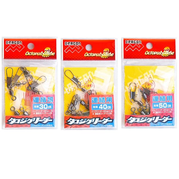 MARUSHINGYOGU Dragon Octopus Greader para Conectar 50cm miniatura 1