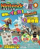 Nintendo DREAM(ニンテンドードリーム) 2026年 09月号 [雑誌]