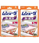 【徳用10箱】ネオパラコーナー 和服用 400g 16包入 ネオパラコーナー 和服用 400g 16包入 - メルカリ