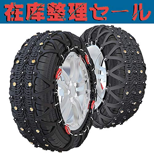 非金属タイヤチェーンおすすめ10選 素材と人気の理由 Moby モビー