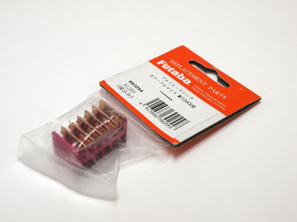 Amazon.co.jp: M1290 フタバ アルミ ヒートシンク カラー