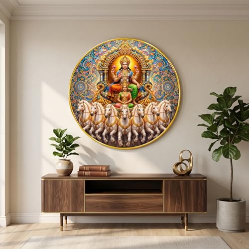 Image of SAF Surya Dev 7 Horse Round Wall Painting with Premium PVC Golden Frame, Hindu God Chariot Mandala Art for Living Room Prayer Room Home Decor Gift (12 x 12 Inch) GRS-455