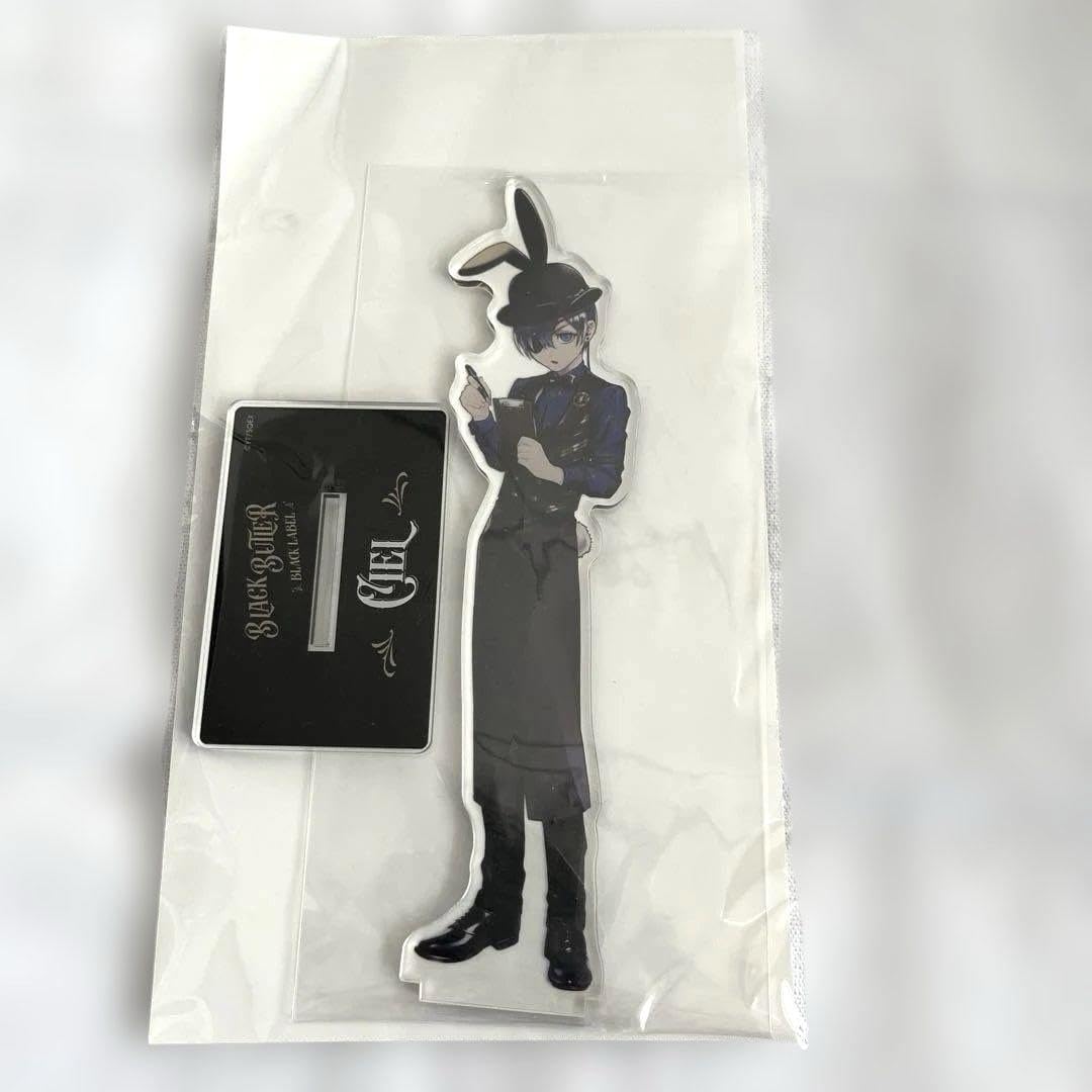 Amazon.co.jp: 黒執事Black Label ビッグアクリルスタンド シエル