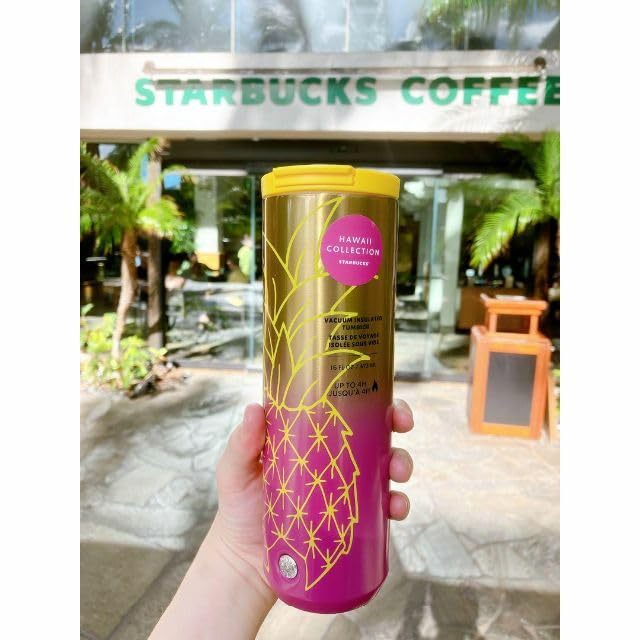 Starbucks Coffee - ハワイ限定　STARBUCKS パイナップルシリーズタンブラー STARBUCKS タンブラー パイナップル ピンクイエロー ハワイ限定