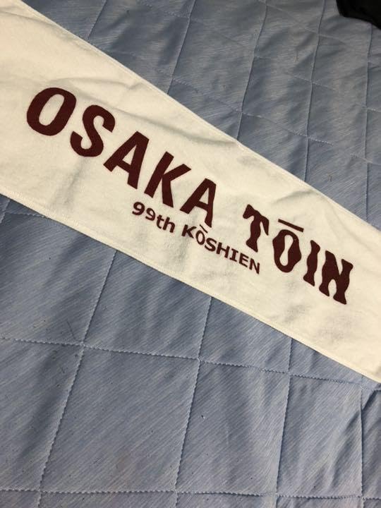 大阪桐蔭 タオル 大阪桐蔭 タオルの通販 by s shop｜ラクマ