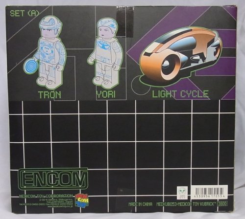 Disney TORONライトサイクルA・C・D3組セット Amazon | TRON:LEGACY トロン:レガシー ライトサイクル パー