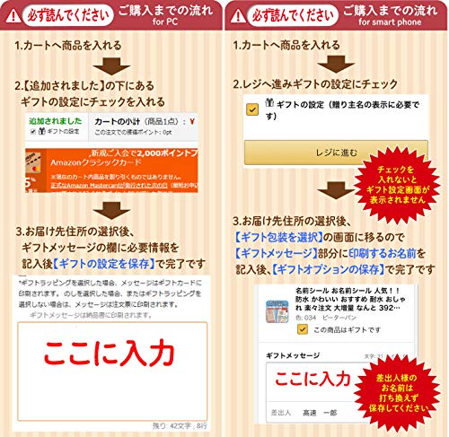 小学生向け】文房具の選び方!鉛筆から筆箱までオススメ商品を紹介