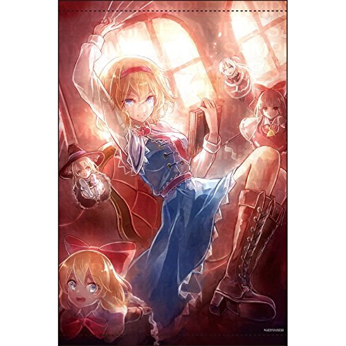 Amazon.co.jp: 東方プロジェクト B2タペストリー 18 アリス 