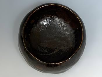 Amazon.co.jp: 光悦紙屋写 黒楽茶碗 佐々木昭楽 (造） 共箱 茶道具
