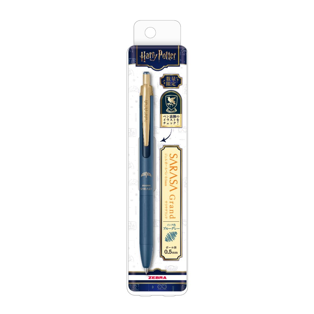 Amazon.co.jp: Zebra (ゼブラ) Gel Ink Ballpoint Pen Sarasa Grand