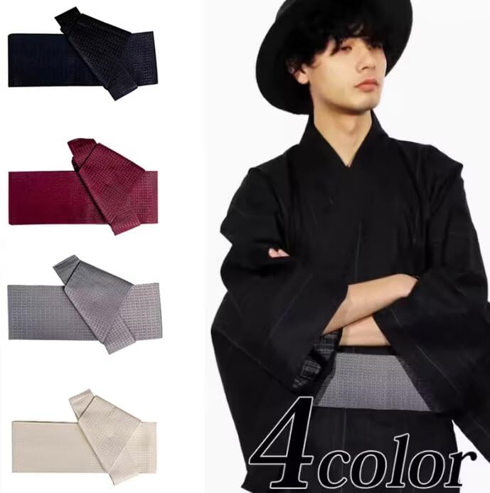 Men's Kimono Kaku Obi Belt Vintage Judo Waistband Traditional Waist Belt Bathrobe Sash for Yukata Accessories2