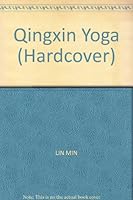 Qingxin Yoga (Hardcover) 7540653329 Book Cover