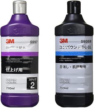 3M QT-2L 5997 & Compound DC-1L 5936R Finishing Compound, 25.4 fl oz 750 ml, Successor to Dynamite Cut 5936R
