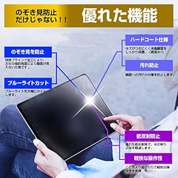 Amazon | メディアカバーマーケット サムスン Galaxy Tab S9 FE