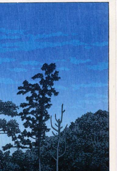 Amazon.co.jp: 川瀬巴水 版画 三宝寺池（石神井）昭和五年 56x39cm