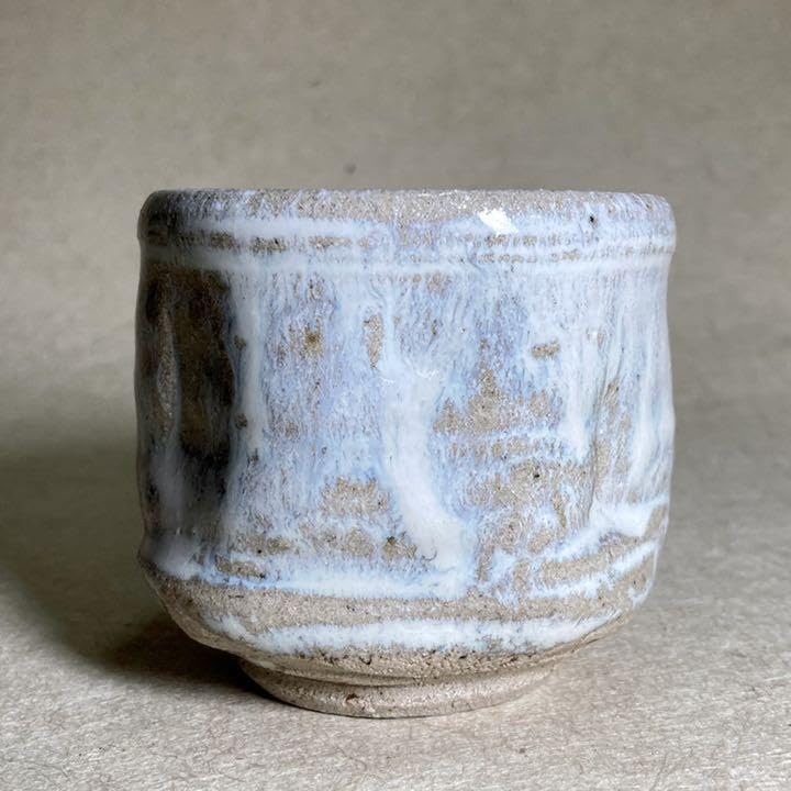 Karatsu Guinomi, Karatsu Ware, Guinomi, Pottery, Sake Pottery