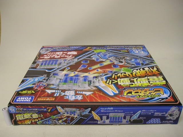 □ クロスファイトビーダマン CB-56 DXブレイクボンバー7