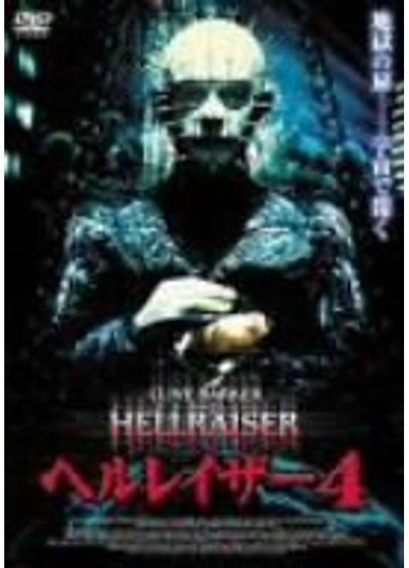 4月】tamago様専用 蝶々さま 専用です 1990年4月号 12月号