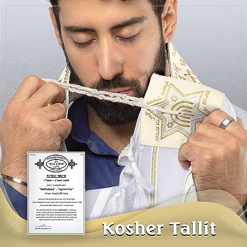 Image of Tallit Prayer Shawl with Matching Bag, Certified Kosher, With Blessing On Neckband & on the Corners Made in Israel