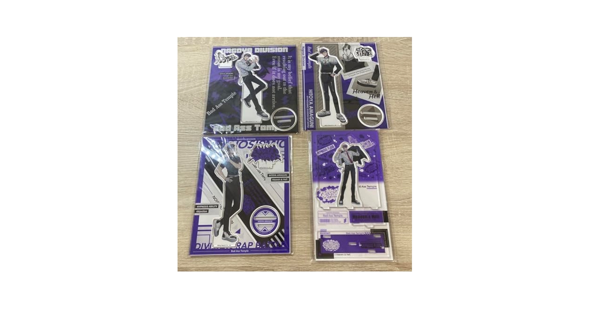 ヒプノシスマイク アクリルスタンド 天国獄 30点 アクスタ ヒプマイ 限定 Amazon.co.jp: ヒプノシスマイク アクリルスタンド 天国獄