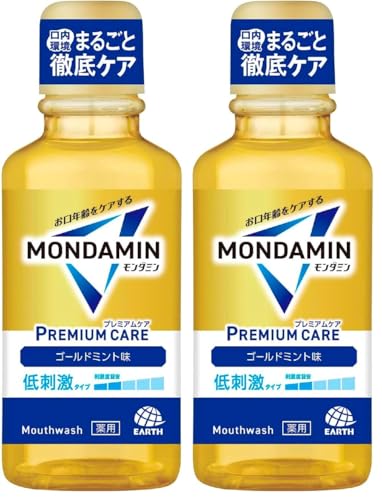 モンダミン プレミアムケア ゴールドミント マウスウォッシュ 携帯用 洗口液 100mL 低刺激 口臭 むし歯 歯肉炎 予防 医薬部外品 (× 2)の商品画像（Amazon）