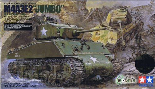 Maquette Tamiya US M4A3E2 Jumbo pour diorama historique de la Libération